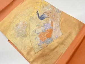 地紙に花々・孔雀模様織出し名古屋帯